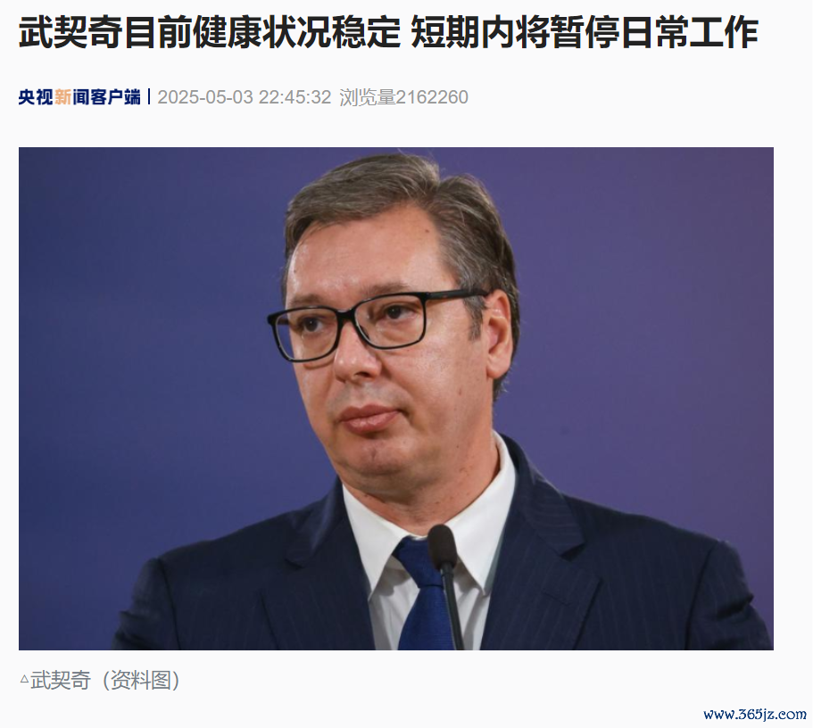 CFF20LXzkOw6FqstQBwicPPkt6DKdBHQc8mNcBbqL908mGol2AVSGCibeYOoDBkyv1M2HrT2ia0jg8AGfSpjibxtIw.png