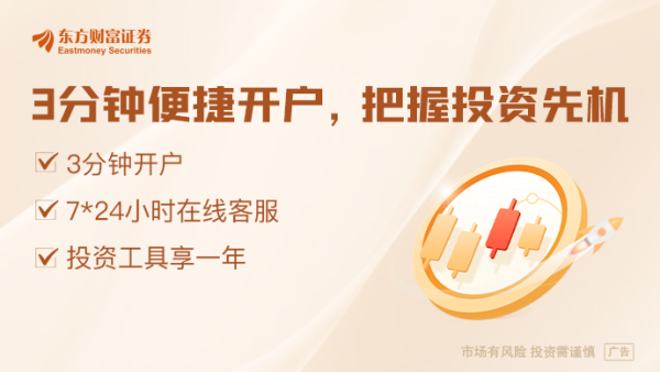 配资炒股票 关税对股市影响有多大？看懂这个金融公式 可以让财富穿越三代